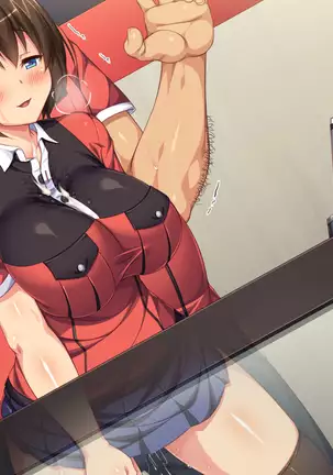 Kyonyuu Beit ni Kakomarete Yuuwaku Saretara Furin Shite mo Shouganai yo ne