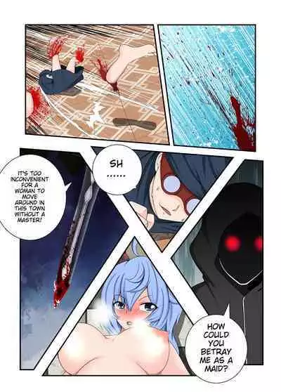 Genshin Impact All-Stars Part 4 [Suppression]