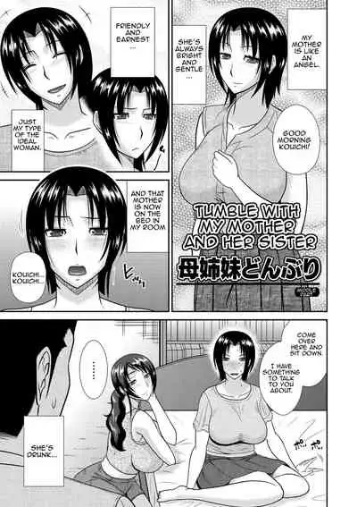 Haha Shimai Donburi | Tumble with my Mother and her Sister