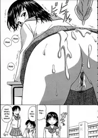 [Fuuga] Miwaku no Tobira - Door of Fascination [English]