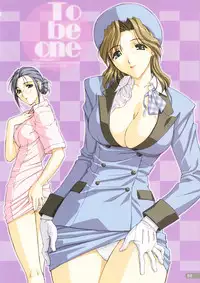 [Choki no Kamisama & Wanwandou] To be one