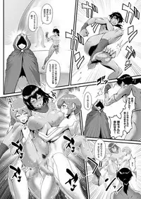 COMIC KURiBERON 2019-04 Vol. 78