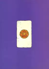 (C50) [DEROLIAN (Shark Yaminabe)] Tenkuu no Escaflowne (The Vision of Escaflowne)