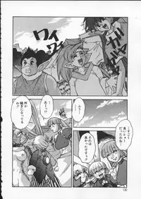 [Juubaori Mashumaro] ALICE FIRST