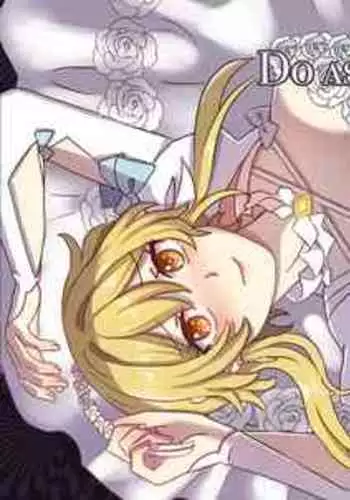 [ fukushia)] Shunezunayan no yō ni suru(Genshin Impact)