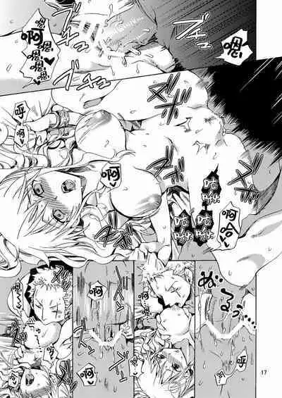 Kankitsukei Kanojo | 柑橘系女朋友