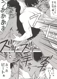 (C46) [ALPS, Okachimentaiko Seisakushitsu (Various)] LOOK OUT 31 (Various)