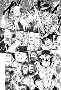 [Kimura Neito] Non-Human Life Ch.1-5 [English] {Doujins.com}