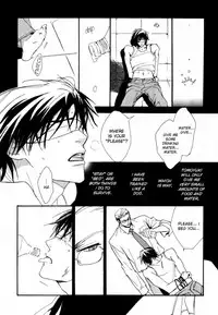 [Enjin Yamimaru] Ouji no Hakobune - An Ark of the Prince