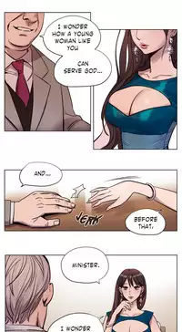 [Ramjak] Atonement Camp Ch.1-26 (English) (Ongoing)