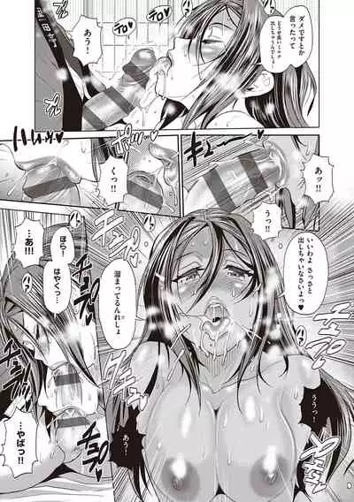 Joshi Luck! 2 Years Later 3 & 4