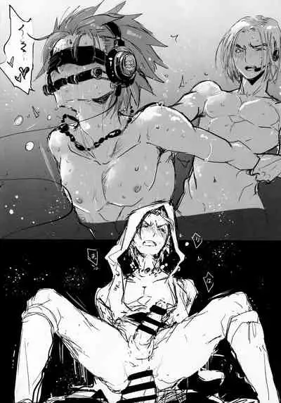 C97 Kaijou Genteibon