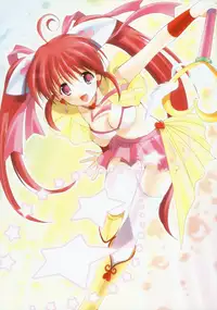 Azuma Yuki (Imomuya Hompo) - R-collection