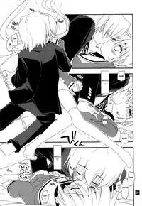 (C76) [Girigiri Nijiiro (Kamino Ryu-ya)] Nanoda!!!! (Hayate no Gotoku!) [English] [UNANIMAS]