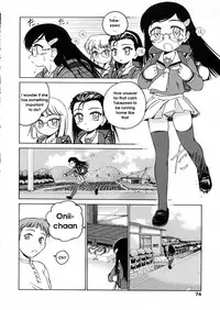 [Wanyanaguda] Round Shell [English]