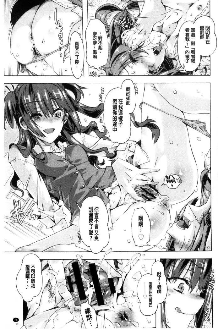 エムエムマテリアルズ