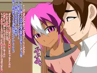 [Abujan (Roger Mango)] TomodaChinpo ~Chigau Tokoro ni Shingaku shita Shinyuu ga YouCha to Tsurunde Bitch ni natta Hanashi~