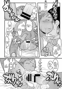 (C75) [COUNTER-CENSORSHIP (Ookami Uo)] Mogura to Matsuri [English] =TV=