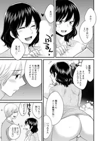 Action Pizazz 2018-11 [Digital]