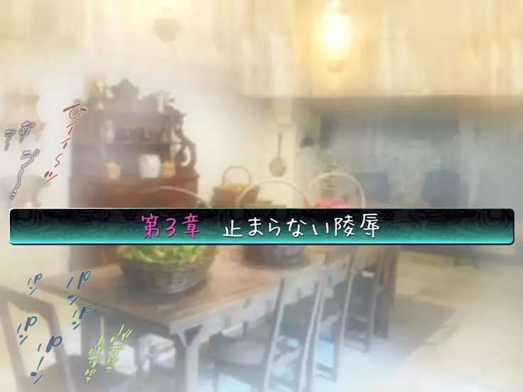 Yakuza Yuusha o Maneite Shimatta Machi