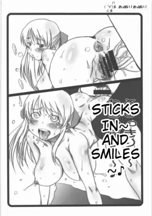 Haru Matsuri Chichi Matsuri 2010