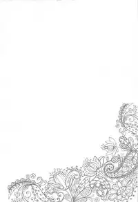 (C90) [senarinko (Sena Rinko)] Tsukiakari no Kanojo (Odin Sphere)