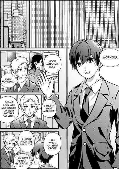 Netorare Maso Senyou Konkatsu Appli | Masochist Cuckold Marriage Matching APP