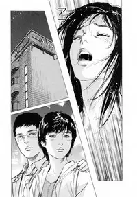 [Tomisawa Chinatsu, Hazuki Kaoru] My Pure Lady Vol.6