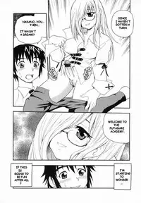 [Shinozaki Rei] Camp Heaven [English]