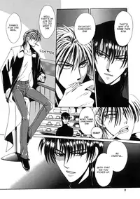 Dr. Ten - Map of Tokyo Savage Vol 1 (English)