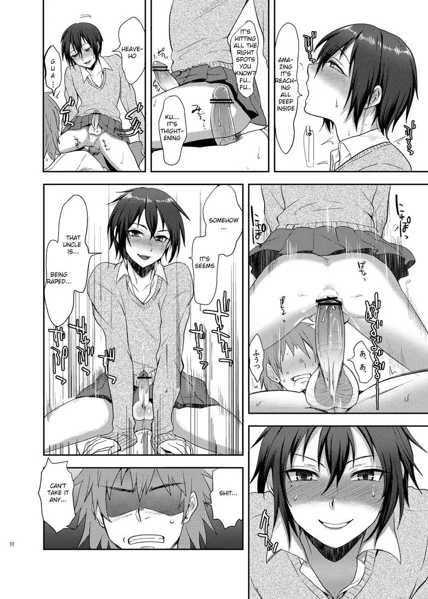 Highschool-girl nephew