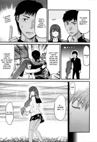 [Yuzuki N Dash] Mecha LOVE [English] {desudesu}