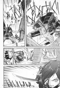 (C62) [STUDIO ARALUMA (Nylon)] Makkuro Obi (Onimusha)