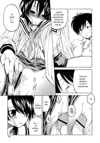 [Benjamin] Datte Suki Damono | Because It Loves [English]