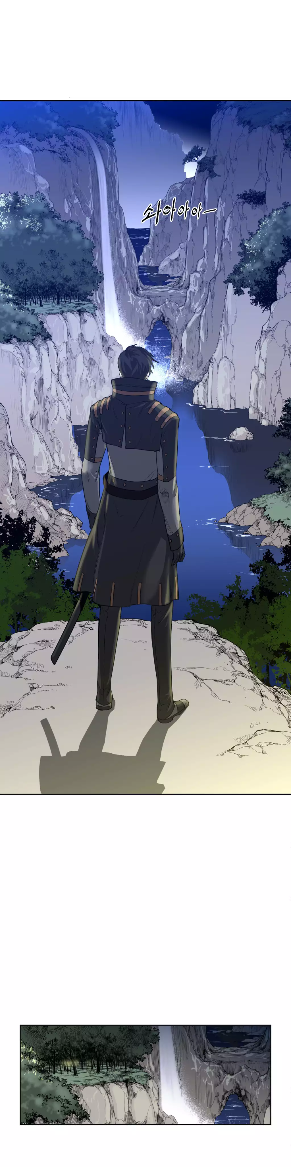 Perfect Half Ch.1-25