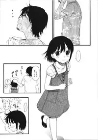 (C74) [SECOND CRY (Sekiya Asami)] Dog and Pony SHOW #5