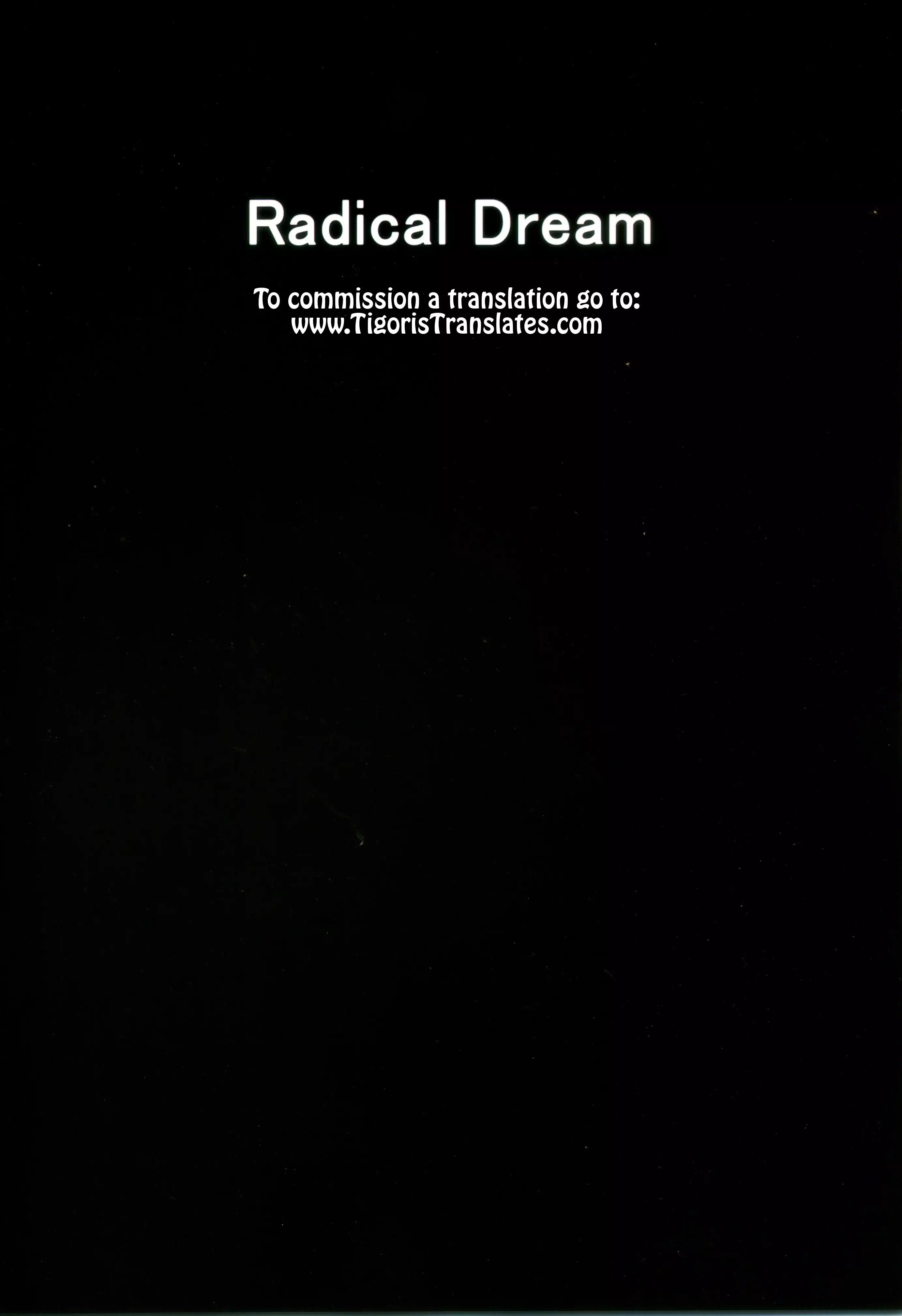 Sa-ryan to Hiwai na Dungeon 2.1