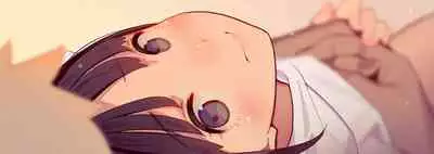 恋した少女におち○ちん弄られて心をレイプされる本