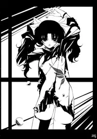 (SC28) [Million Bank (Senomoto Hisashi)] Seven Cardinal Sins (Fate/stay night)