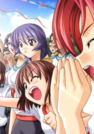 Mirai wa Bokura no Te no Naka ni