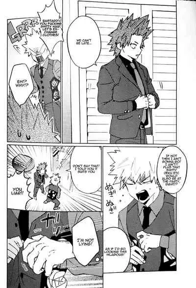 Futarikiri no Dance Party