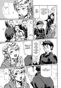 [Hase Tsubura] Niku-sen GLAMOROUS [English] [Fated Circle]