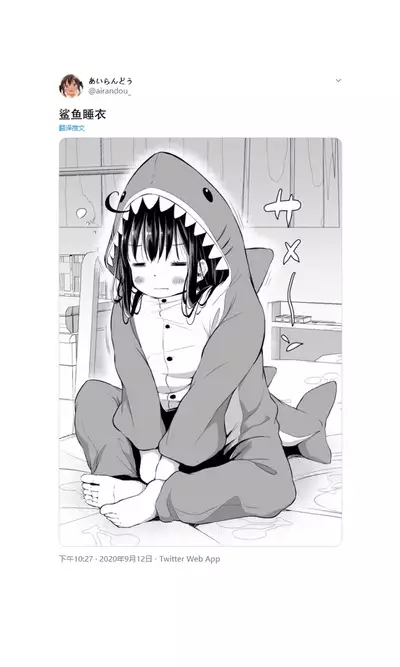 Tsundere Imouto to no Nichijou | 与傲娇妹妹的日常