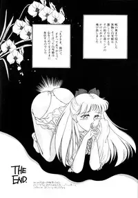 [Anthology] Lunatic Party 3 (Sailor Moon)