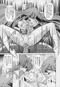 (C61) [Circle Taihei-Tengoku (Horikawa Gorou)] VV (Various)