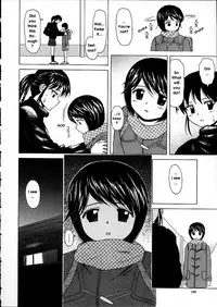 [Fuuga] Miwaku no Tobira - Door of Fascination [English]