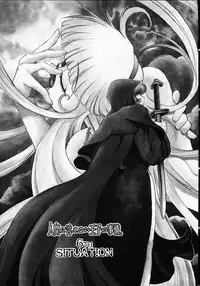 [Michael Harawata] Hito ni Ienai Ohji no Jijo