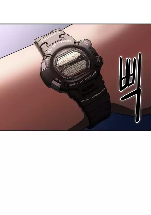 Refrain Love Ch.1-35