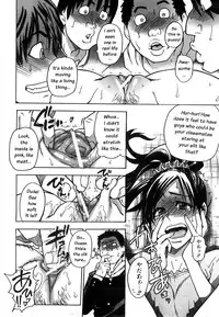 [Shiwasu no Okina] Haruyokoi [English] [Overlook]