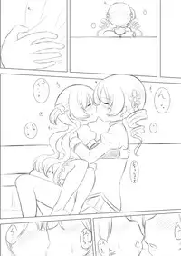 [Abutomato] Futari no Jikan & Futari no Jikan ‐Continuation‐ [Digital]